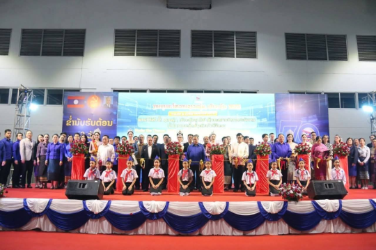 Lao Youth Festival 2025 Opens with Focus on Digital Innovation and Future Leadership